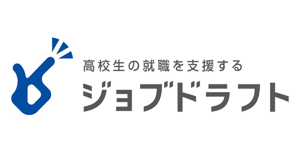 ジンジブ