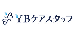 YBケアスタッフ